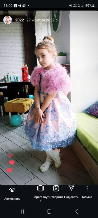 Сукня, плаття,  накидка, пелерина, болеро