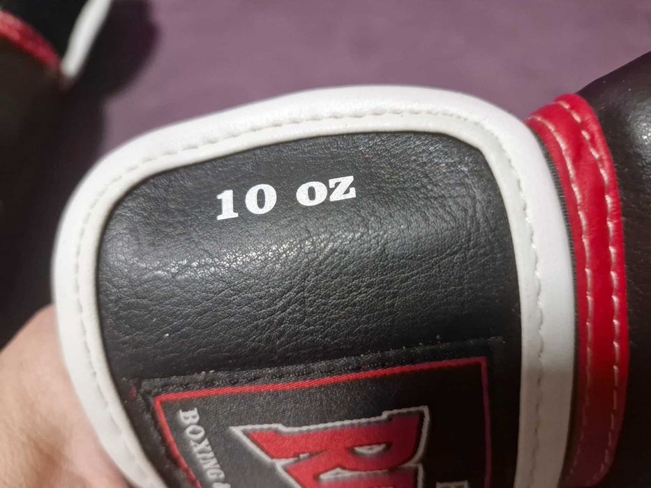 Рукавички для бокса