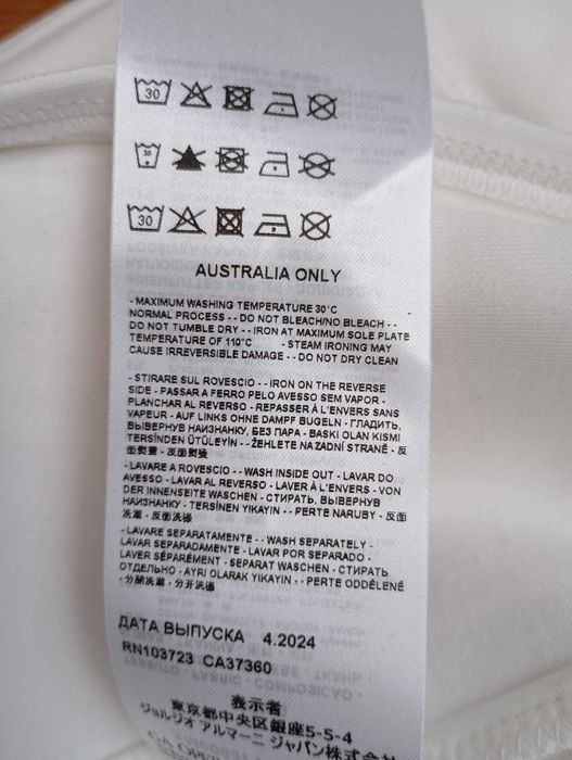 Bluza Armani Exchange r.XL (TDJ7)