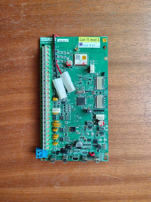 Централь “Лунь-11” мод.3 ППК охоронної та пожежної сигналізації