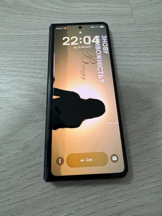Samsung Galaxy Z Fold 5 512 Gb