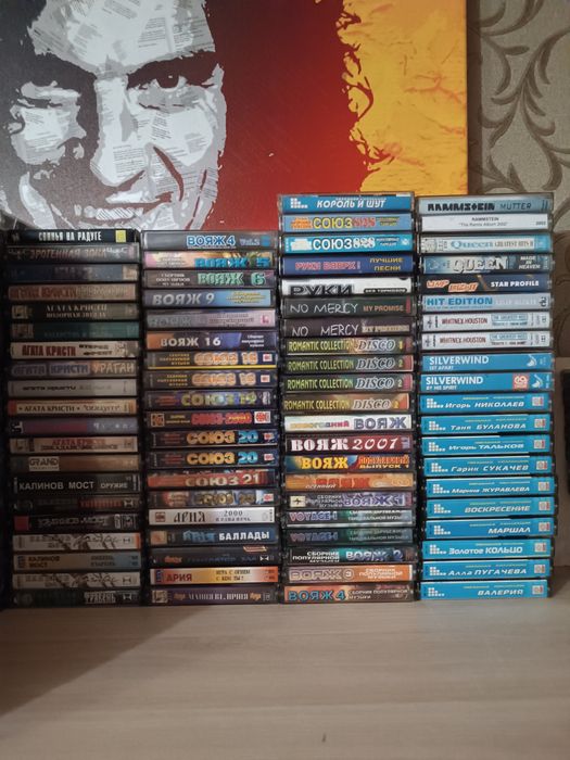 Продам аудиокассеты,сд и т.д