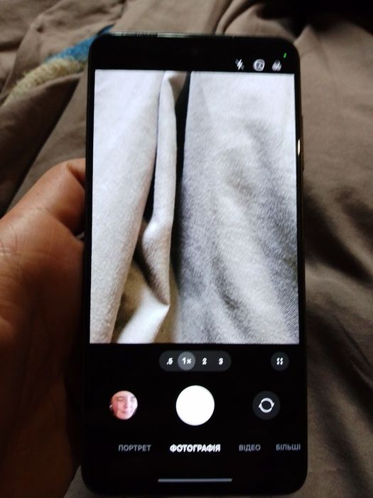 Samsung galaxy s21 FE 5G