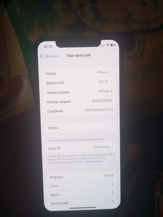 Айфон 10 iphone продам