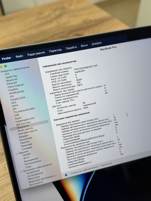 14” MacBook Pro 2021 SpaceGray - M1PRO/16GB/512GB- Батарея 90% - Гарантія
