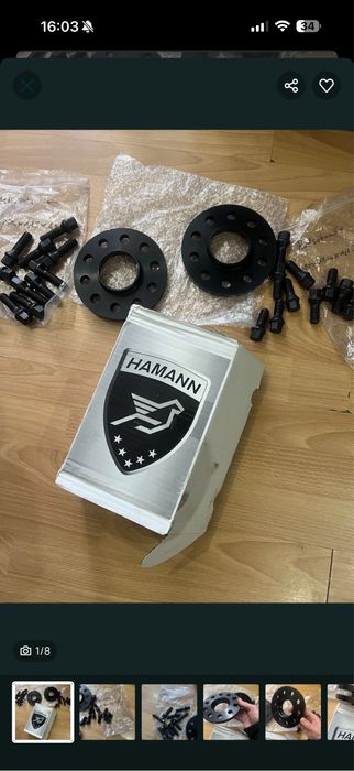 Проставки Hamann