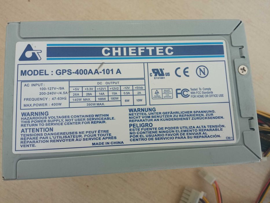 Блок живлення для ПК Chieftec GPS-400AA-101A 400W