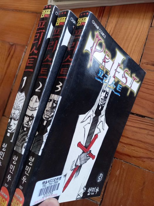 Banda desenhada em coreano (manhwa/mangá)