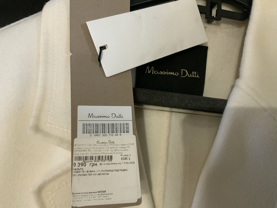 Пальто Massimo Dutti женское размер L Zara размер S