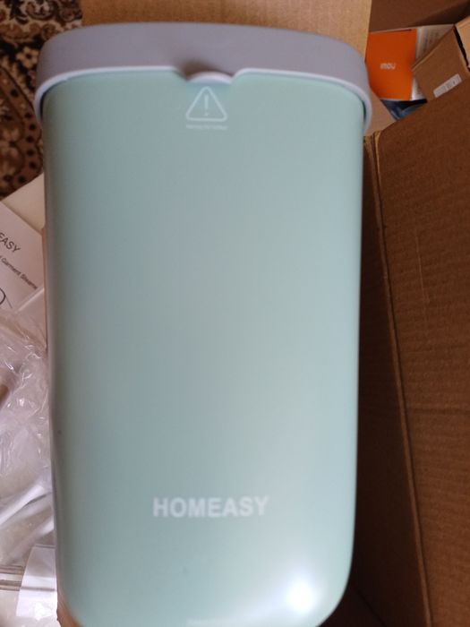 Відпарювач HOMEASY(800W)