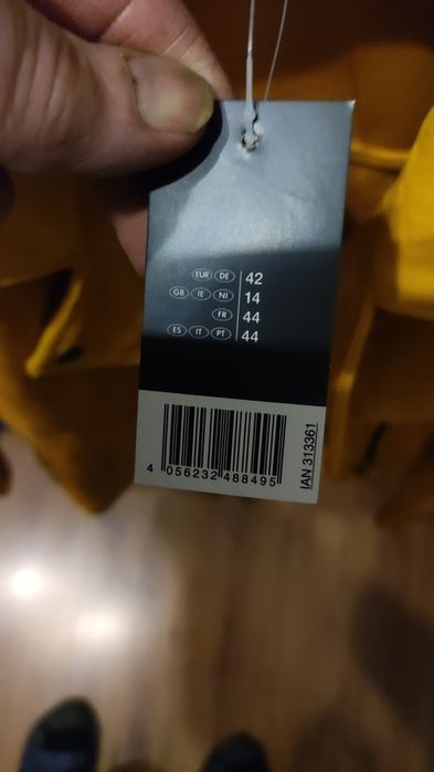 Kurtka damska ramoneska