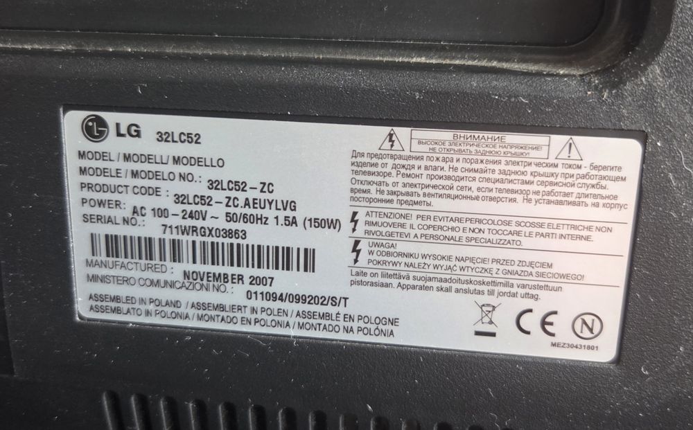 Telewizor LG 32cale