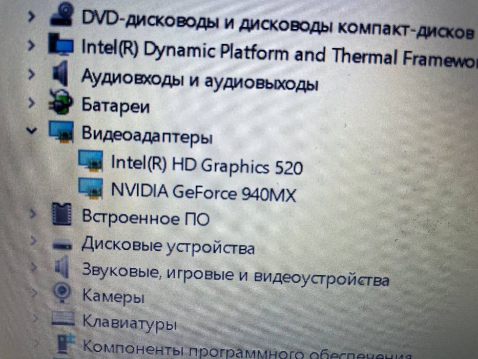 Продам Asus x556u