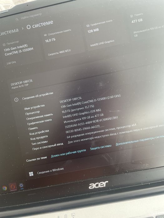 Продам ноутбук Acer