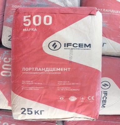 Продам стройматериалы оптом и розницу в Харькове