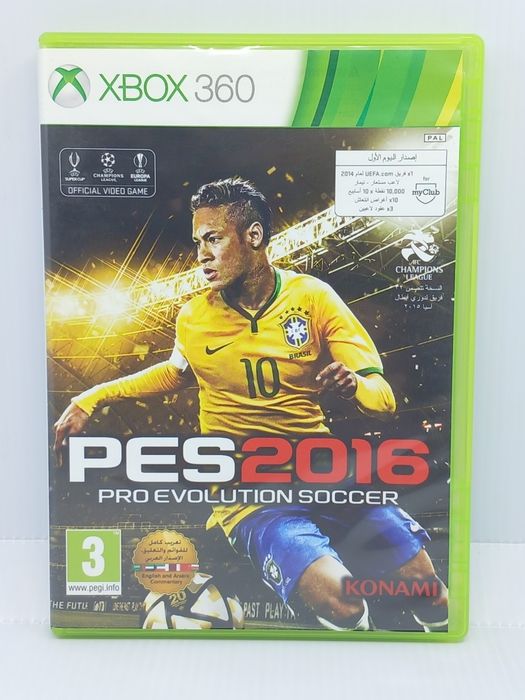 PES 2016 Xbox 360 pes2016