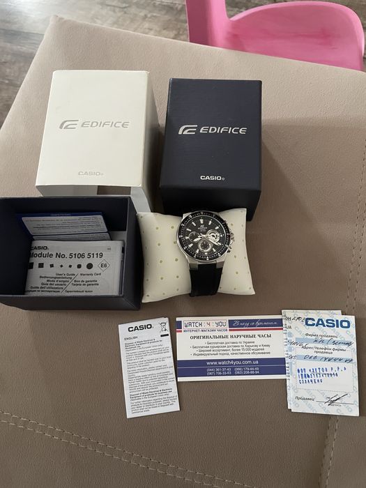 Продам годинник Casio