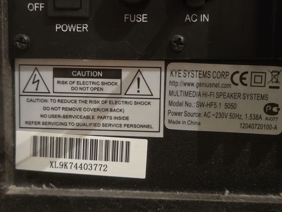 Głośniki Genius 5.1