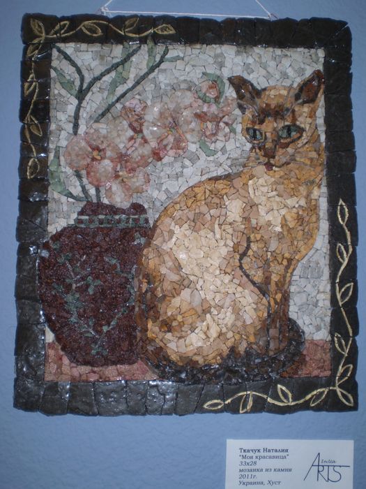 Мозаїка на замовлення