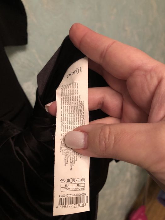 Вечернее платье большого размера