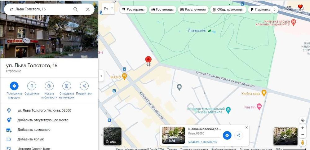 Panasonic KX-TG2511UAT DECT бездротовий телефон/радіотелефон новий