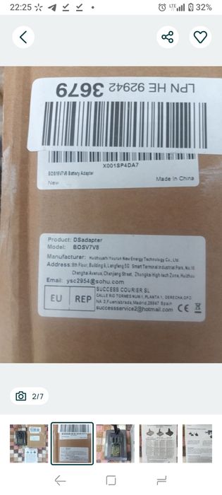 Перехідник для Dyson V7 V8 під батарею Bosch 18V (Professional / GBA)Адаптер-перехідник акумулятора Bosch 18V на пилосос Dyson V7 / V8 (BOS18V7/V8)