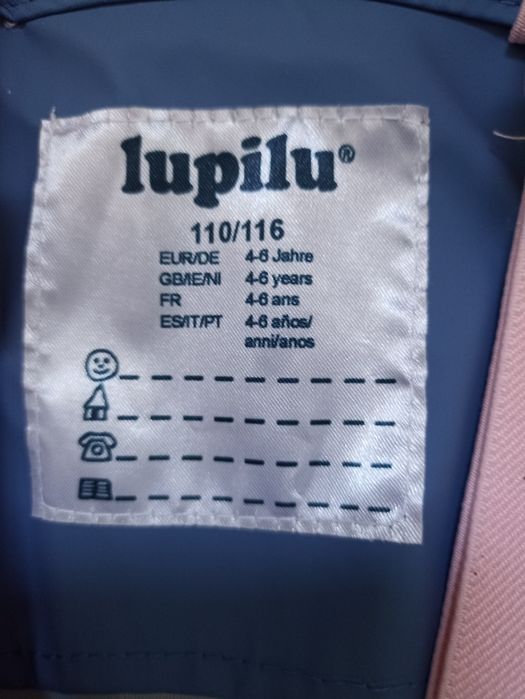Грязепруф 4-6лет Lupilu Грязепруф 4-6 лет Lupilu