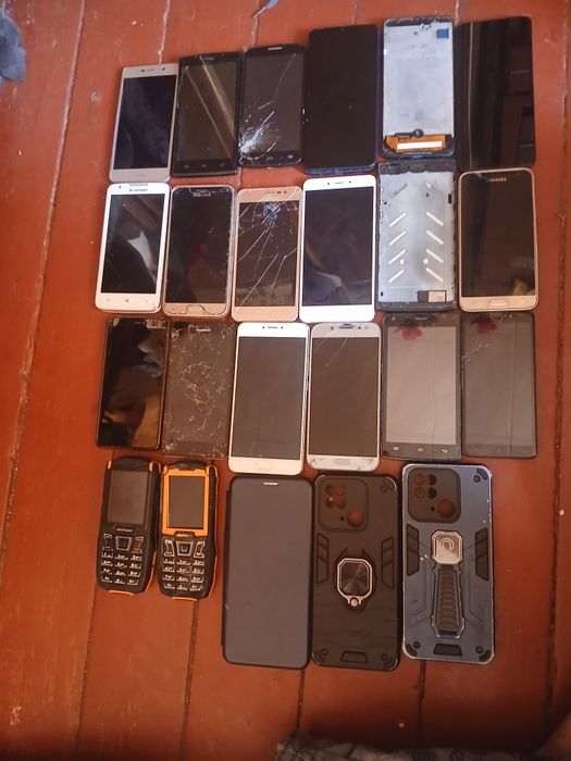 Одним лотом телефоны