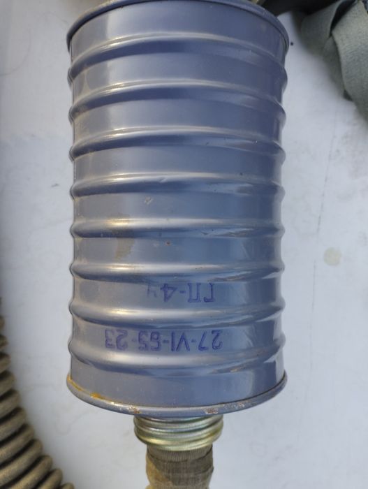 Противогаз в сборе