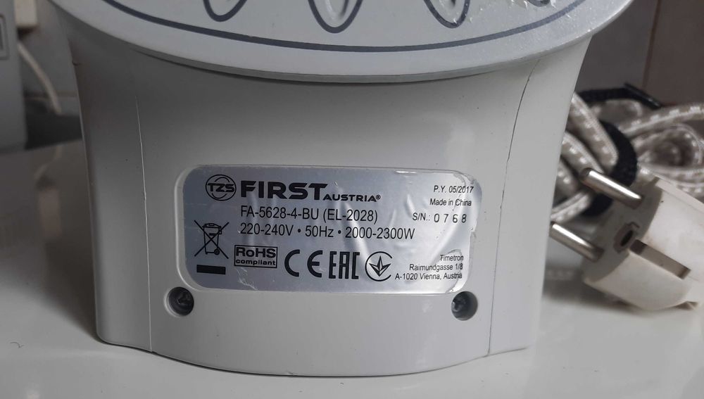 утюг First FA-5628-4-BU