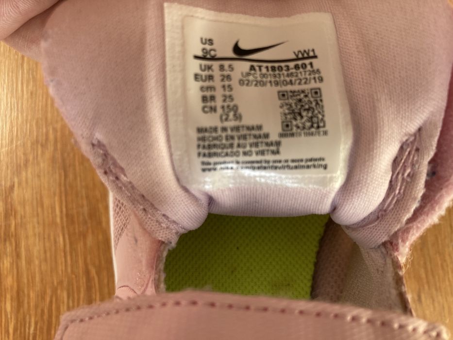 Sapatilhas Nike tamanho 26 para Menina