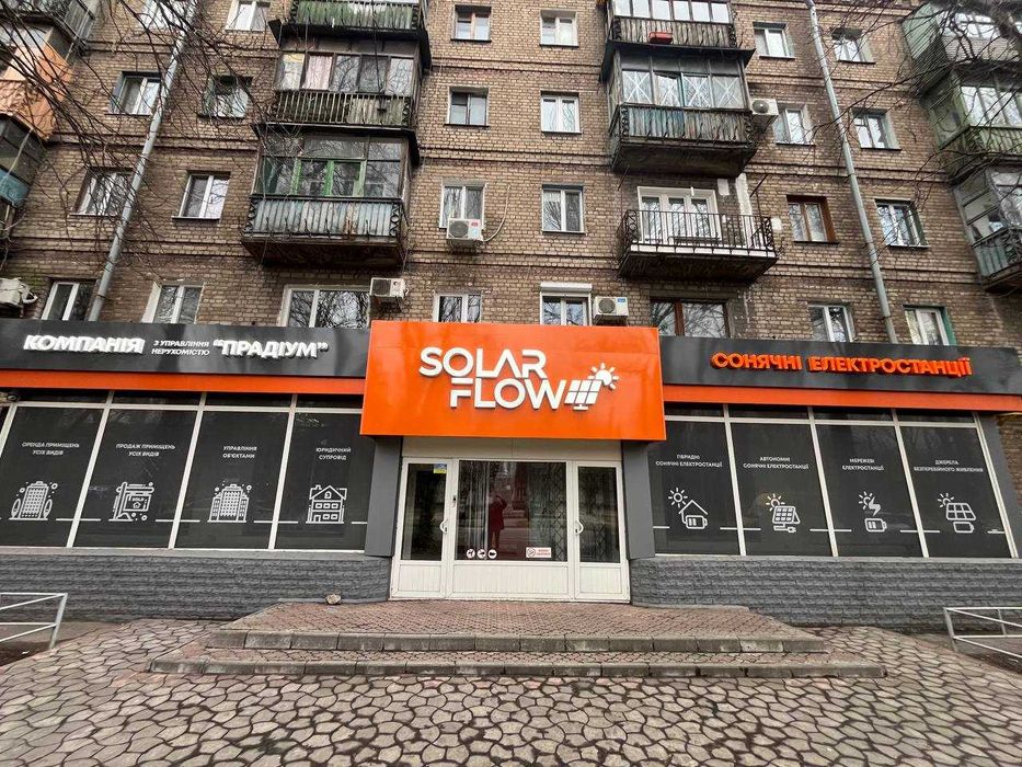 Монтаж сонячних панелей "під ключ" від SolarFlow!