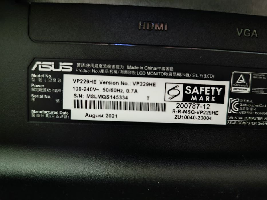 Ігровий компьютер. Ціна актуальна до 29.12.2025!