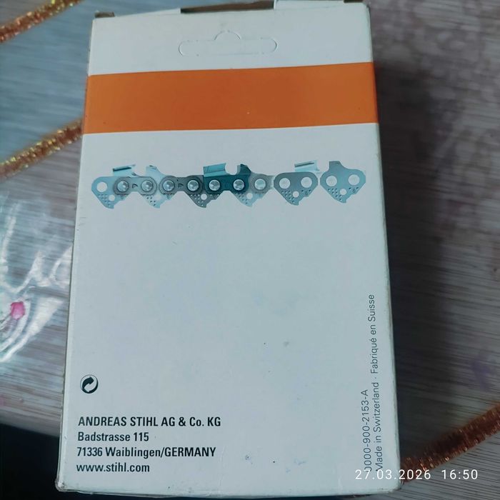 Цепки на бензопили оригінал