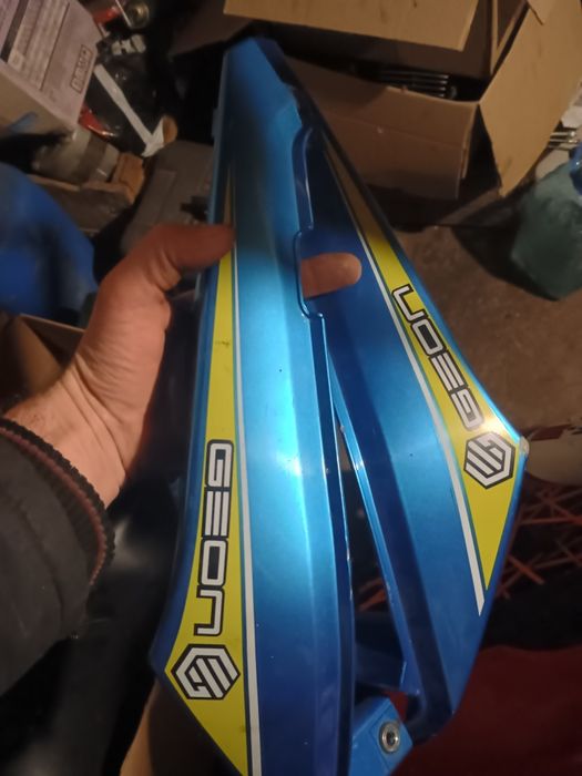 Продам Геон пантера 200