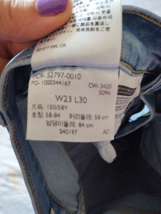 Jeans Levi's slim