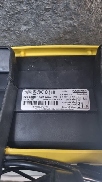 Myjka karcher k25