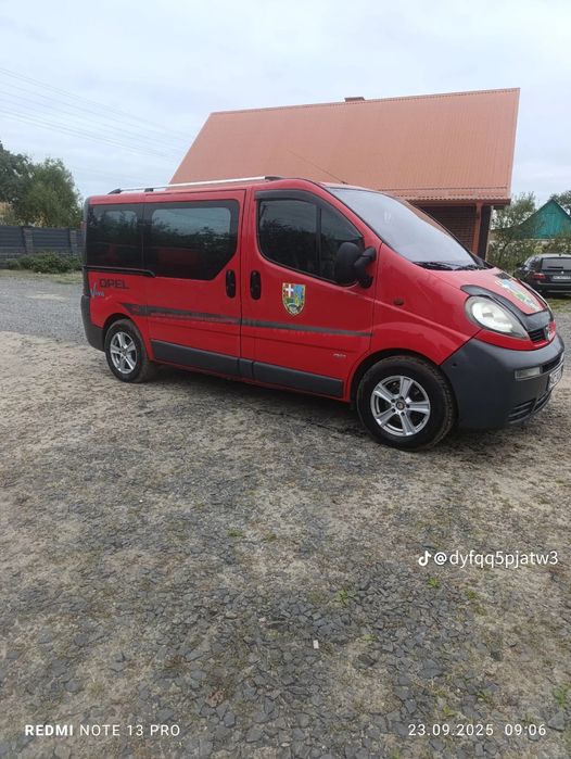 Продам Опель  Віваро