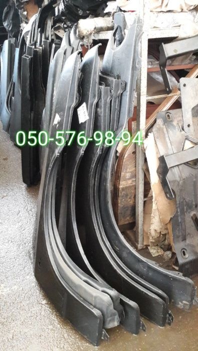 Крылья 2101-2107.