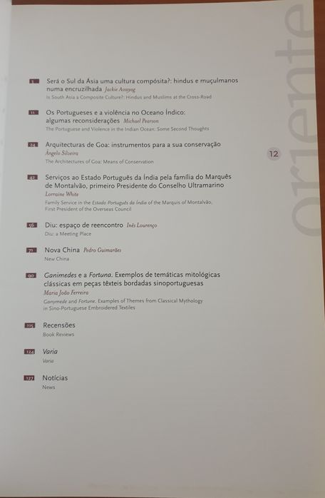 Revista Oriente n⁰ 12