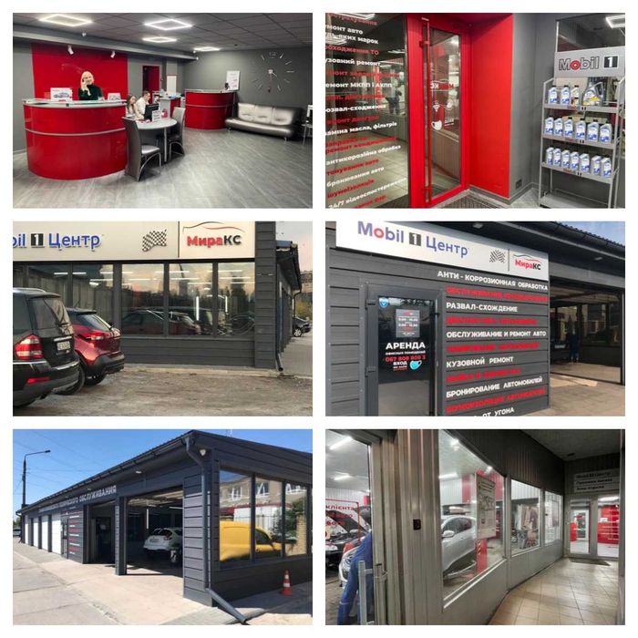 Промывка системы охлаждения/ПРОВЕРКА ТЕПЛОВИЗОРОМ/Замена антифриза/СТО