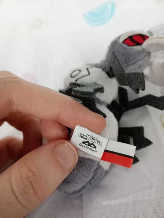 pokémon peluche do pokémon Durant da banpresto