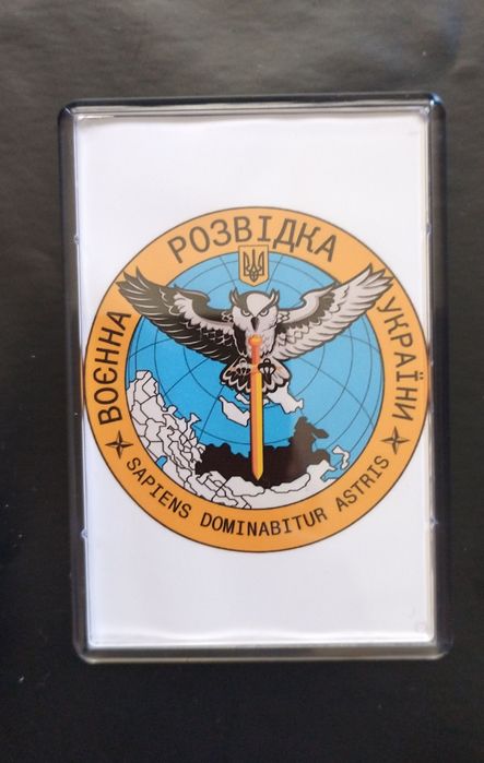 Магніти з символом бригади, подарунок для ЗСУ