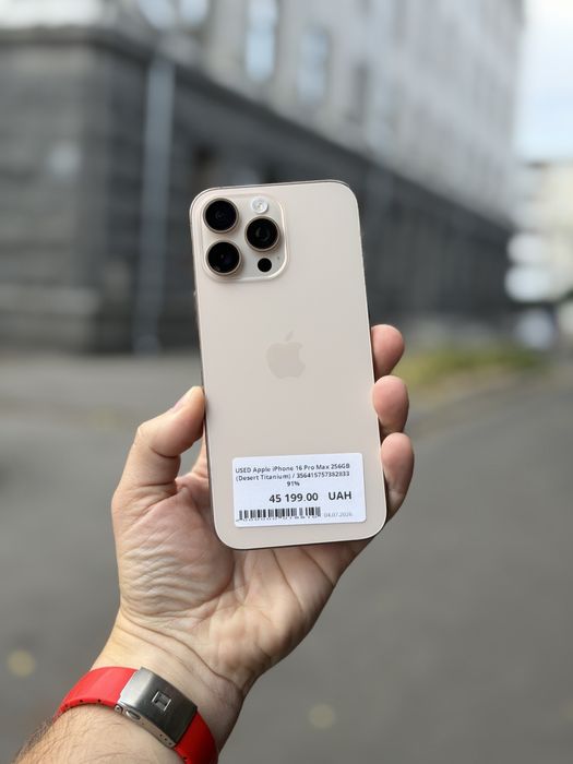 Apple iPhone 16 Pro Max 256Gb Natural, Black, Desert, White Titanium Neverlock