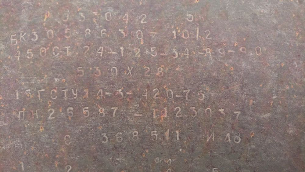 Труби товстостінні