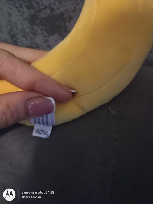 Оригінальний Jellycat Банан Amuseable Banana м'яка іграшка колекційна