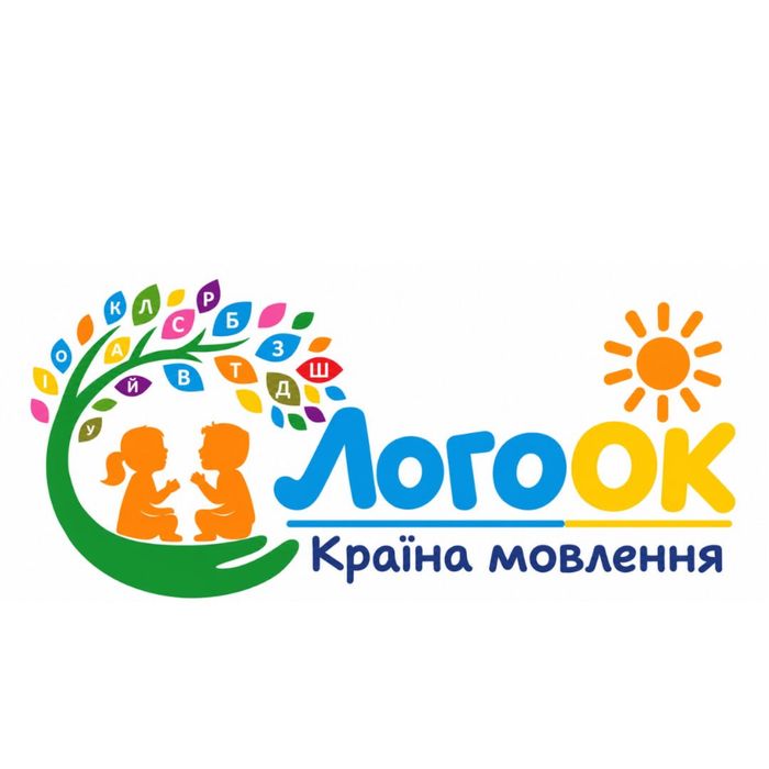 Логопед (офлайн).