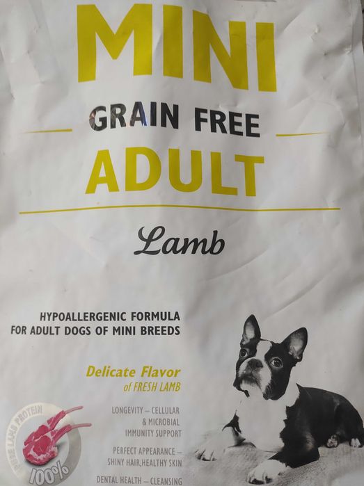 Karma dla psa Brit Care Mini Adult Jagnięcina 1kg na wagę z worka