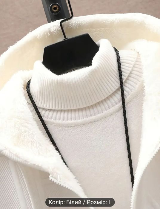 Чоловічий светр м'який штучне хутро  M - L - XL