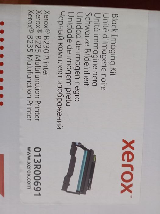 Xerox b225 - unidade imagem novo na caixa